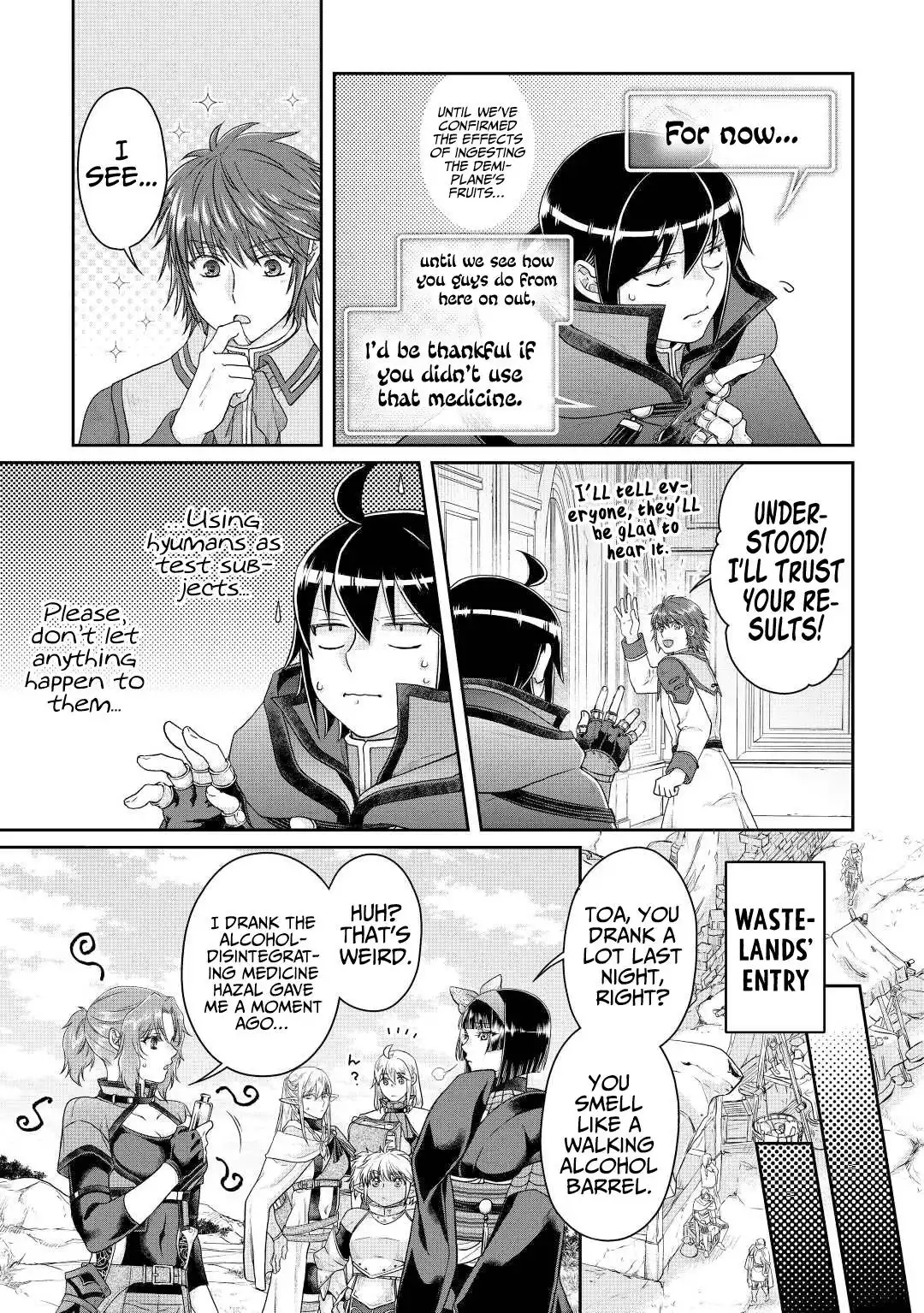 Tsuki ga Michibiku Isekai Douchuu Chapter 74 4